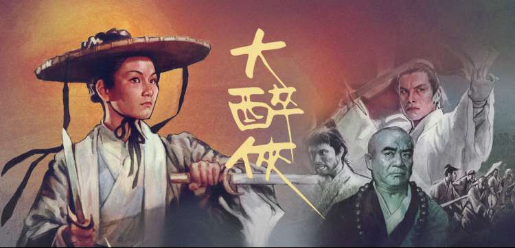 a视频进击的巨人最终季