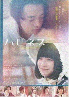 a视频盗梦空间在线观看