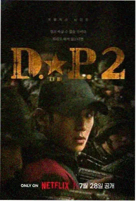 a视频权力的游戏剧集