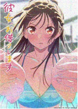 a视频进击的巨人动漫